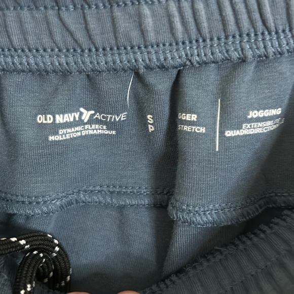 Old Navy Jogger - Picture 4 of 4